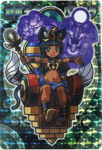 yJz_ۃ`R NIEph S043 CR Sΐ̏ 2eysXz