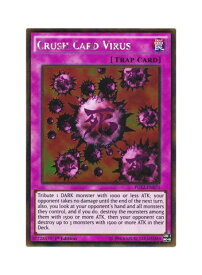 楽天市場 遊戯王デッキ破壊カードの通販