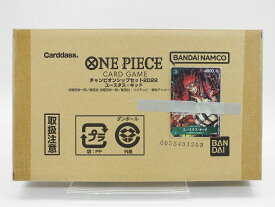 ★【未開封】ONE PIECEカードゲーム チャンピオンシップセット2022（ユースタス・キッド）【都城店】