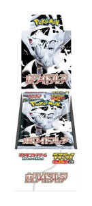 ホワイトフレア box」の人気商品一覧 | 安い商品を通販サイトから探す 