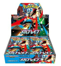 ★【未開封】【シュリンク付】ポケモンカードゲーム MEGA 拡張パック メガブレイブ BOX【都城店】