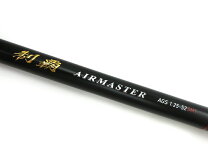 楽天市場】制覇エアマスター ags 1.25の通販