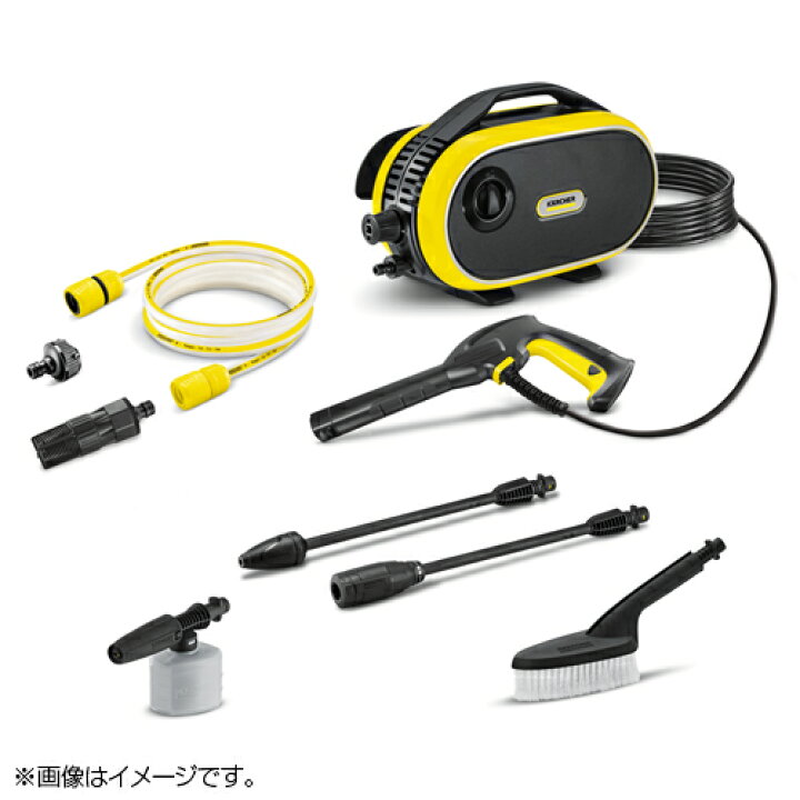 楽天市場】【未開封】KARCHER(ケルヒャー) 高圧洗浄機 JTK サイレント 