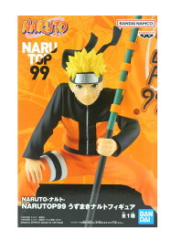 【未開封】NARUTO-ナルト- NARUTOP99 うずまきナルト フィギュア【都城店】