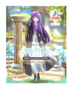 yJz̃t[Luminasta tF tBMAysXz