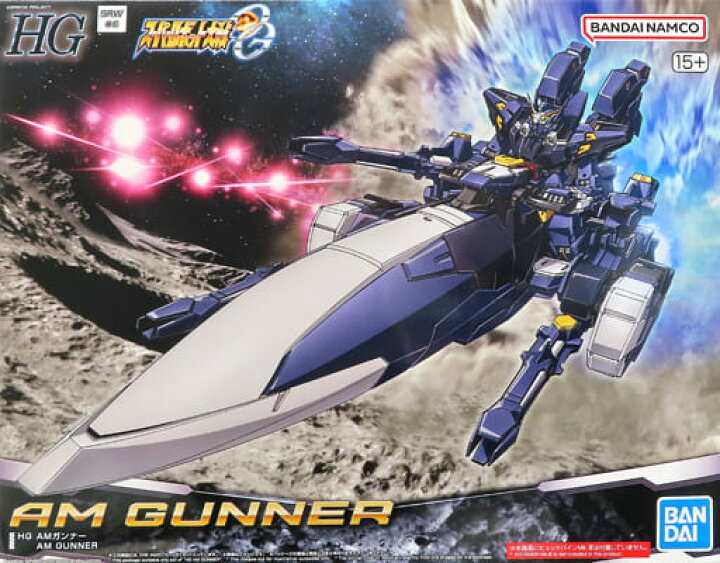 楽天市場】【未使用】 HG AMガンナー 「スーパーロボット大戦OG 