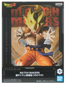 yJzhS{[Z MATCH MAKERS TCl(VSNE) tBMAysXz