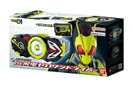 【未開封】SUPER BEST 変身ベルト DX飛電ゼロワンドライバー 仮面ライダーゼロワン 【都城店】