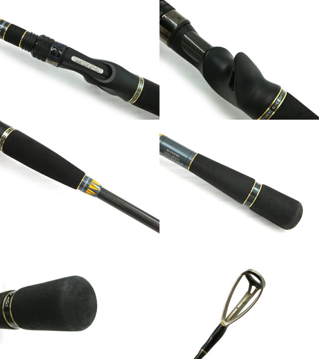 楽天市場】【中古】GCRAFT SEVEN-SENSE MONSTER STREAM LIMITED MSLB 