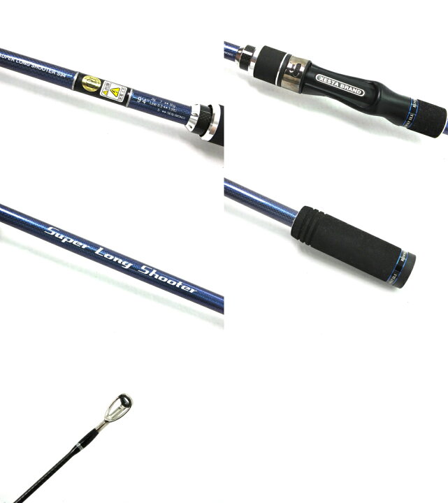 楽天市場】【中古】ゼスタ ランウェイSLS S94 スーパーロング 