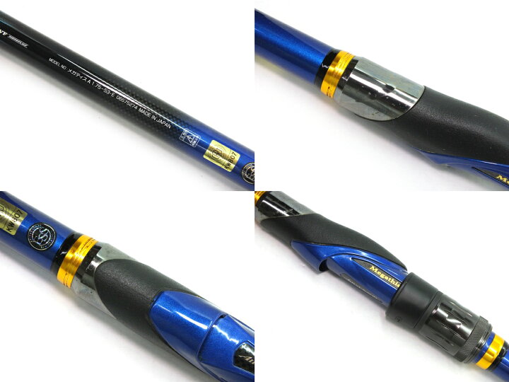 楽天市場】【中古】DAIWA メガディス AGS 1.75-53  