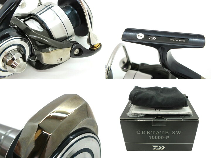 楽天市場】【中古】DAIWA 21 セルテート SW 10000-P 