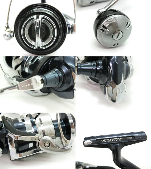 楽天市場】【中古】SHIMANO 21 ツインパワー SW 8000HG 