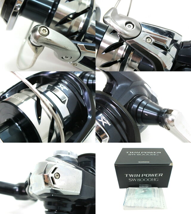 楽天市場】【中古】SHIMANO 21 ツインパワー SW 8000HG 