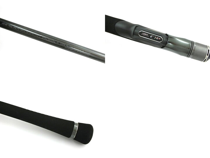 楽天市場】【中古】【実釣未使用】SHIMANO 22 オシアジガー リミテッド 