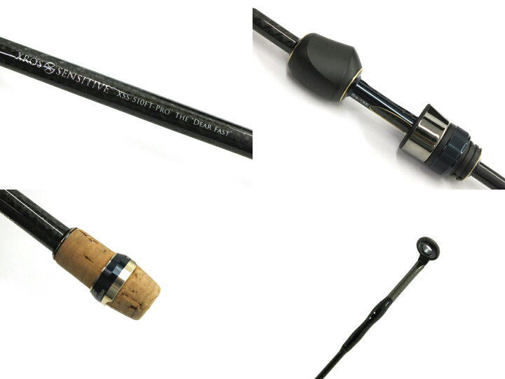 楽天市場】【中古】G-TEC クロスセンシティブ XSS-510FT-PRO 