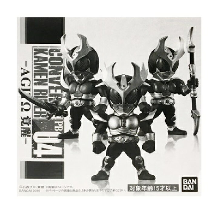 楽天市場】【中古】CONVERGE KAMEN RIDER PB04 -AGITΩ覚醒- 