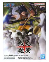 楽天市場】ルフィ ギア4 フィギュア（フィギュア｜コレクション 