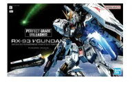 ★【未使用】1/60 PG UNLEASHED νガンダム 「機動戦士ガンダム 逆襲のシャア」 プラモデル【都城店】