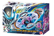 【新品】仮面ライダーマイス 変身ベルト DXマイスドライバー【都城店】