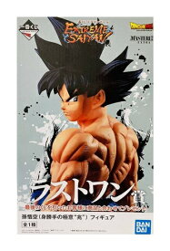 【未開封】一番くじ ドラゴンボール EXTREME SAIYAN ラストワン賞 孫悟空 身勝手の極意 “兆” フィギュア【佐々店】