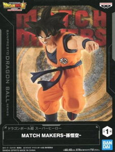 yJzhS{[ X[p[q[[ MATCH MAKERS  tBMAysXz