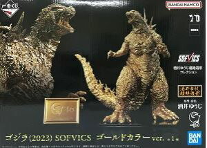 yJzBANDAI SPIRITS Ԃ SW-1.0 SW(2023) SOFVICS S[hJ[ver. tBMAysXz