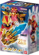 【新品】ナンバーワン戦隊ゴジュウジャー DXテガソード【都城店】