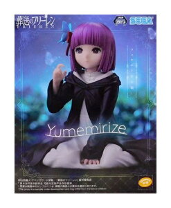 yJz̃t[ Yumemirize tF `̍` tBMAysXz