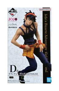 yJzԂ WW̊Ȗ` GOLDEN WIND D i`EMK MASTERLISE tBMAysXz