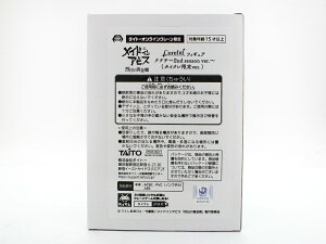 yJz^Cg[ICN[ Coreful tBMA ii` ~2nd season ver.~ (^CNVer.)ysXz