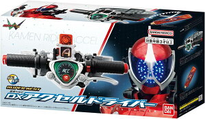 【新品】SUPER BEST 変身ベルト DXアクセルドライバー 仮面ライダーW【都城店】