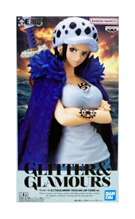 楽天市場】☆【未開封】ワンピース GLITTER&GLAMOURS TRAFALGAR.LAW 