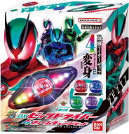 【新品】仮面ライダーゼッツ 変身ベルト DXゼッツドライバー 4フォームチェンジセット【都城店】