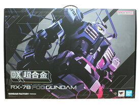 ★【未開封】DX超合金 ガンダム FACTORY YOKOHAMA RX-78F00【都城店】