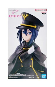 yJz̒ւl`͗ espresto detailed elegance ю ubNBver tBMAysXz