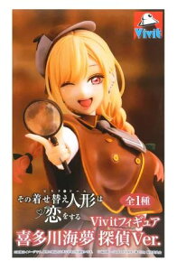 yJz̒ւl`͗ VivittBMA 쑽C TVer.ysXz