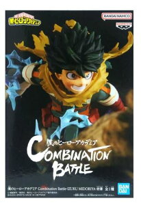 yJzl̃q[[AJf~A Combination Battle -IZUKU MIDORIYA- I ΒJov tBMAysXz