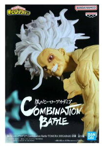 yJzl̃q[[AJf~A Combination Battle -TOMURA SHIGARAKI- I ؒ tBMAysXz