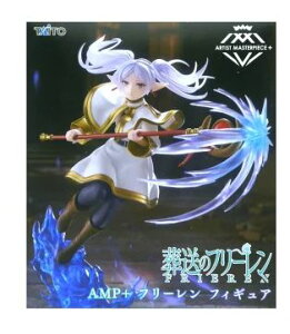 yJz̃t[ AMP+ t[ tBMAysXz