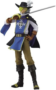 yJzs[X TREASURE CRUISE WORLD JOURNEY vol.2 -SANJI- TW tBMAysXz