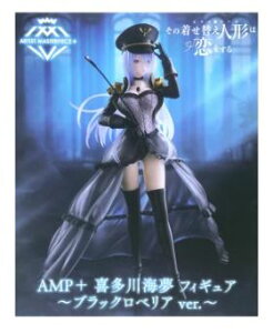 yJz̒ւl`͗ AMP+ 쑽C tBMA ubNxA ver.ysXz