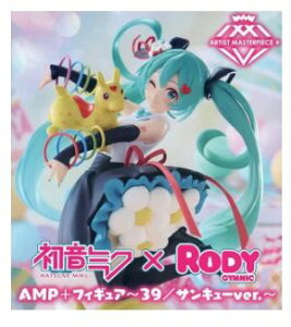 yJz~N×Rody AMP+ tBMA 39/TL[ver.ysXz