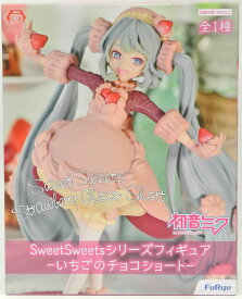 【未開封】初音ミク SweetSweetsシリーズフィギュア -いちごのチョコショート-【住吉店】