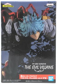 【未開封】僕のヒーローアカデミア THE EVIL VILLAINS vol.4 死柄木弔 フィギュア【住吉店】