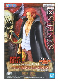 【未開封】ワンピース FILM RED DXF ～THE GRANDLINE SERIES～ SHANKS&UTA シャンクス(単品) フィギュア【住吉店】