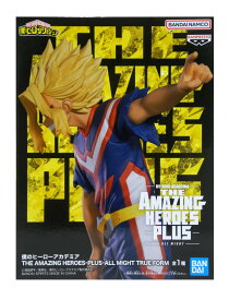 【未開封】僕のヒーローアカデミア THE AMAZING HEROES -PLUS- ALL MIGHT TRUE FORM オールマイト フィギュア【住吉店】