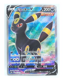 【中古】ポケモンカードゲーム SR 084/069 ブラッキーV【住吉店】