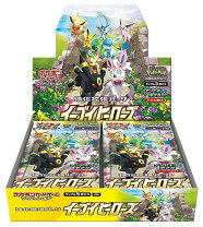 楽天市場】ソード&シールド 強化拡張パック イーブイヒーローズの通販