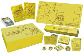 【未開封】ポケモンカードゲーム ソード＆シールド 25th ANNIVERSARY GOLDEN BOX 【住吉店】